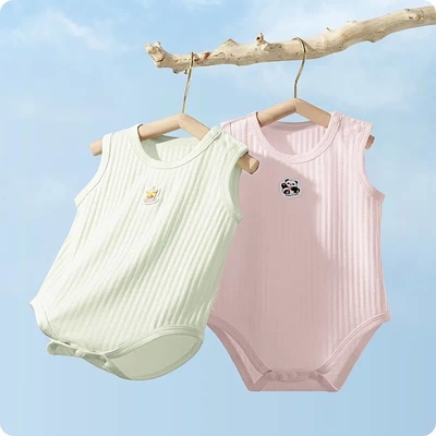 New Arrival: Premium Maternity & Baby Essential Collection