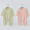 Sustainable Baby Romper Bamboo Bodysuit with Breathable Fabric Anti-Bacterial and Customizable Design video