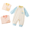 Organic Cotton Antibacterial Baby Romper with Custom Logo Printing - Soft Infant Bodysuit for Boys and Girls video